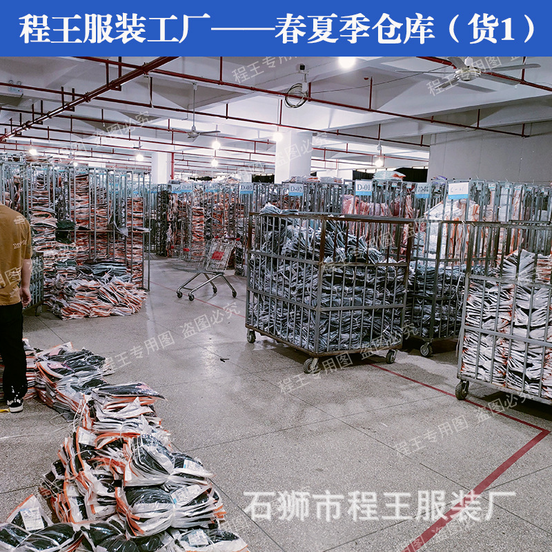 春夏仓库一角
