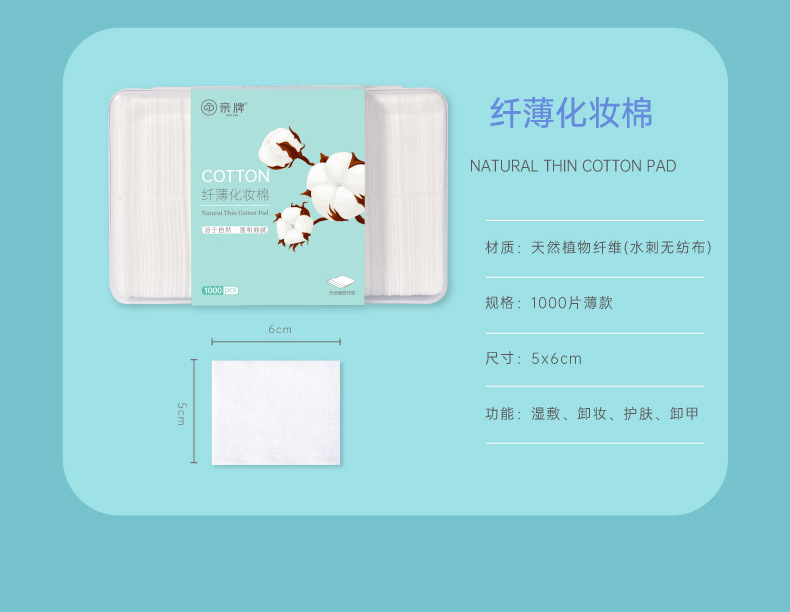 详情页04.jpg
