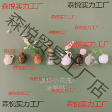 ����ins��������ʽװ�θ���diy�����������з����3d�մ�