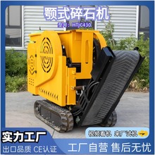 �������ʽ�Ƅ�����C ���Ƅ�ʽ����C �Vɽʯ����ɰ�C��ʯ�C