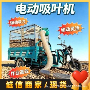 늄����~�ռ��C�������ݙC�@����I�Bֳ���@���~�����ռ�����C