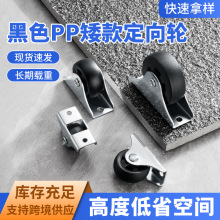 ��ɫPP���׳�϶���݆�C�����^���ӵײ���݆����݆�L݆�Ҿ�݆��