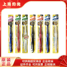 日本进口牙刷48孔41孔牙刷