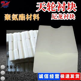 矿山施工设备;其他行业专用;钻采设备