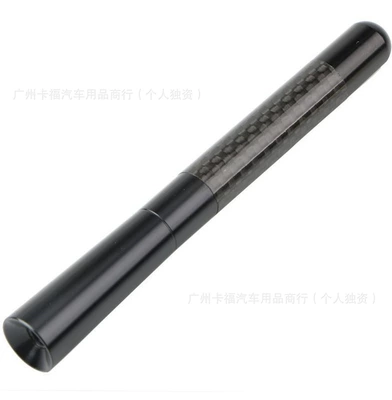 Suitable for Ford Classic Focus Modification, Wrc Wolf Carbon Fiber Short Antenna Radio Antenna (vehicle antenna) - no-standard-black