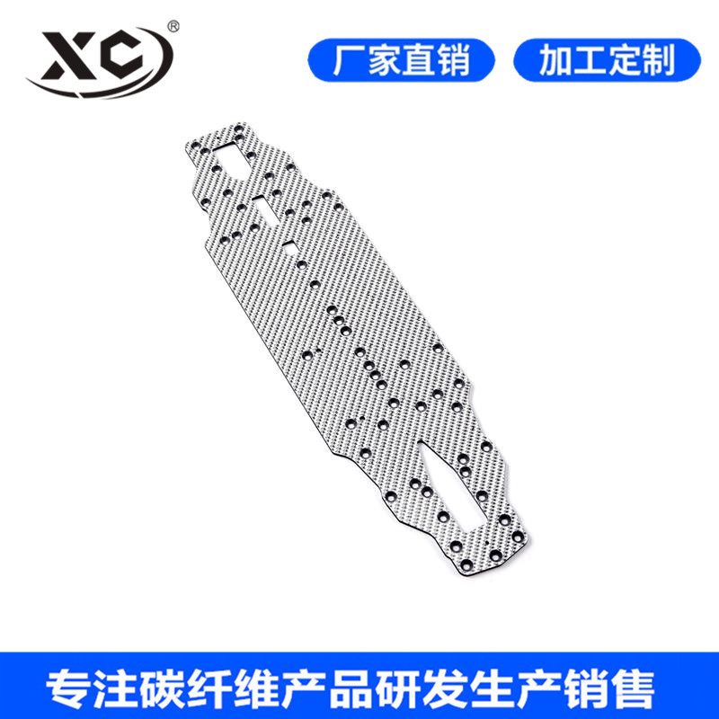 碳纤维车模CNC加工件 碳纤维板制品生产加工 可生产加工