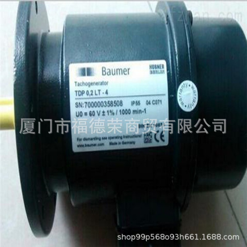 德国HUBNER霍伯纳编码器POG90 DN 5000 I