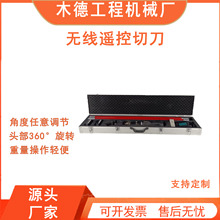 �b��늄��е�ľ��늄ӽ^�����|������I�b���е�