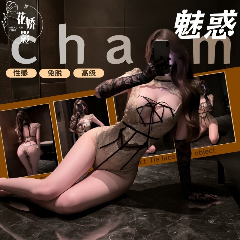 Hua Jiaoying sexy lace jumpsuit see-through free sexy lingerie temptation suit charming royal sister sexy uniform