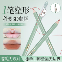 �p�^�����P��ˢ���ɫ��ˮ�־õ�ɫ����һ�ڼt�촽�P��ɫ��ɫ