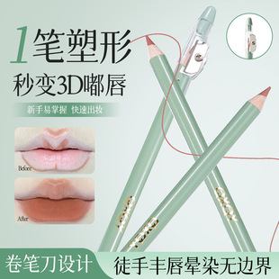 �p�^�����P��ˢ���ɫ��ˮ�־õ�ɫ����һ�ڼt�촽�P��ɫ��ɫ