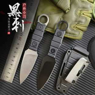 �羳��Ʒ����Сֱ�� ��Ӳ�������� Ұ�I��yʽ���g���๦��ָ�h��