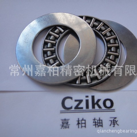 不锈钢平面推力滚针轴承AXK4565 AS4565 AXK4565S AXK4565+2AS