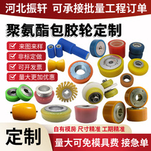 �۰������z݆�����zPU���z݆�o�����LͲ�ĄӉ�݆�z݁ݔ�͎���݁