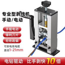 ȫԄӳoәCOTPģ늄p^BӉәC