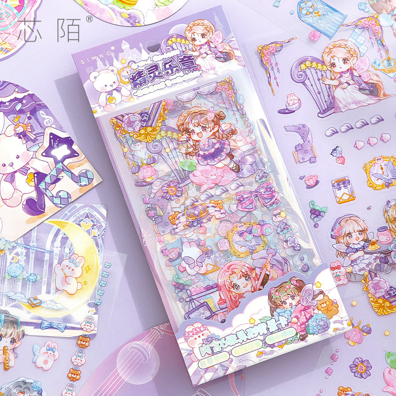 Xinmosin encounters a series of Emier 6 pieces of PET fun sticker self -cutting cute character hand account material