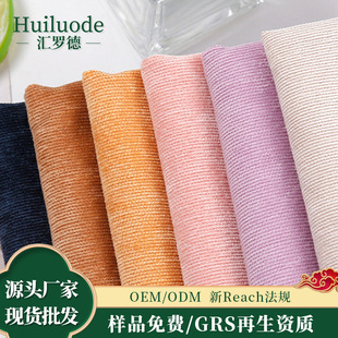 �F؛190g 29���\�쏗�����l��о�q  29�lֱ�l�󿗾�����о�l