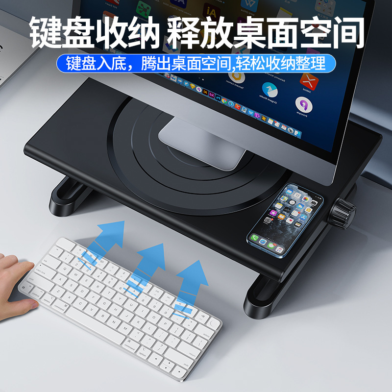 派凡は360 ° 回転して昇降して高くなります。|undefined