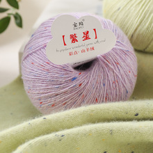 ë�����l���cɽ��qñ�Ӈ����ֹ�������ʽ�q��50�˴��lֱ���g