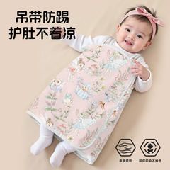 宝宝护肚围婴儿童护肚子纯棉护肚脐肚兜春秋防着凉保暖腹围防踢被