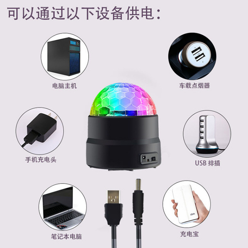 Luz de atmósfera interior del automóvil sin modificación LED luces de decoración de sueños controladas por voz del automóvil DJ luces coloridas luces de ritmo de música