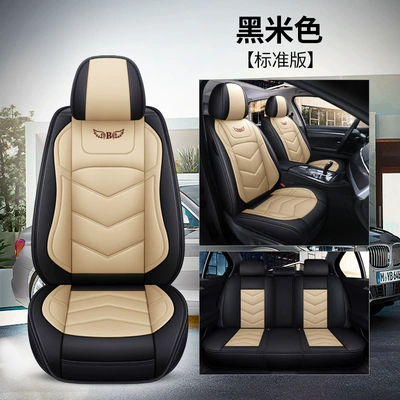 cover new seat cover fully enclosed | Modelə uyğun (Original) oturacaq örtükləri - standard-edition-black-beige-other