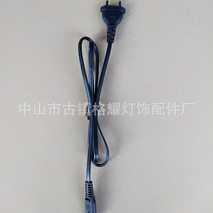 �S�ҟ��N VDE�WҎ�Դ�� �WҎ��о�p�A���^ ���^늾���8��β