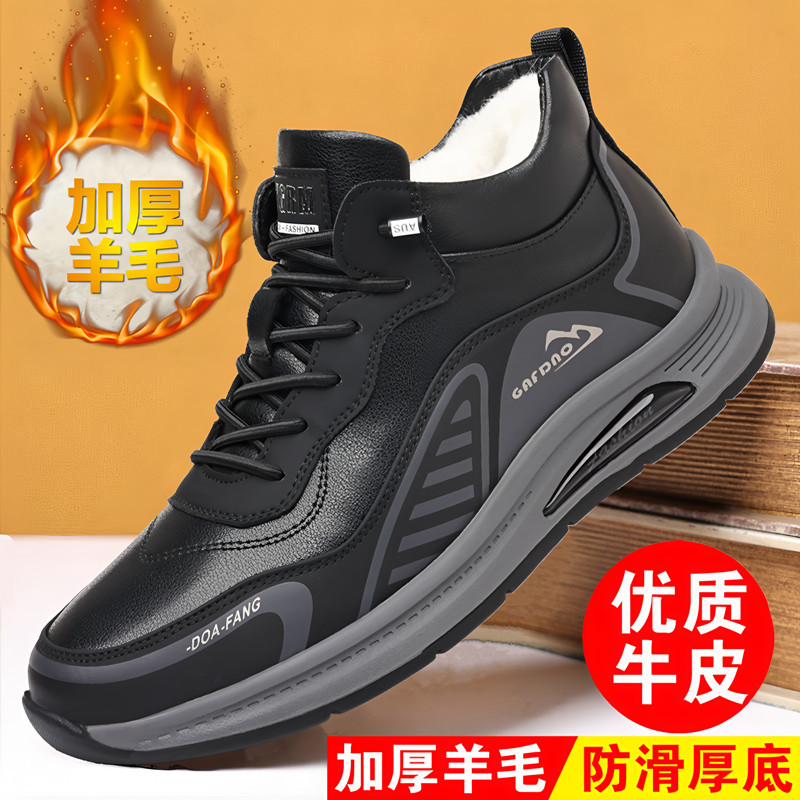 블랙 5152 업그레이드 모델