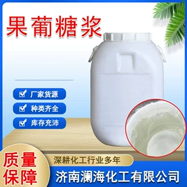 洗涤剂;混凝土添加剂;葡萄糖