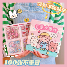 �v�|��Ʒ100�����~�N�����b�ɐۿ�ͨ�֎��N���ز��bD����Y��