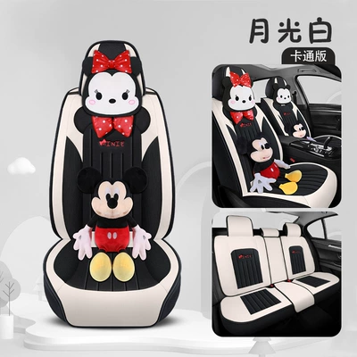 GM seat cushion five-seat nappa Four Seasons Pad - moonlight-white-minnie-cartoon-version-3