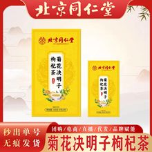 ͬþջQ轲 ɣ~dӲƤF؛l