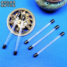 ԭ�S����PVC���w���Ϲ� PVC�L�~�U����� 늾����o�׹�����r��