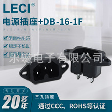 �F؛����CE�J�C��ɫ����늉��Ӿ����_����DB-16-1F���Դ����