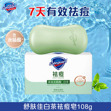 ���w����ײ�����������Ůʿ���\ȫ��ϴ��ϴĘ��ԡ���ٷ���Ʒ