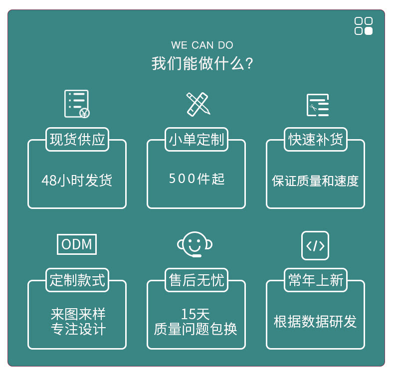 O1CN0164E4xD2DACMjKnNgP_!!2207