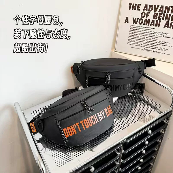Chest Bag for Commuting, Portable Cycling Outdoor Bag for Men and Women, Large Capacity Sports Trendy Shoulder Bag, Waterproof Crossbody Bag Wholesale