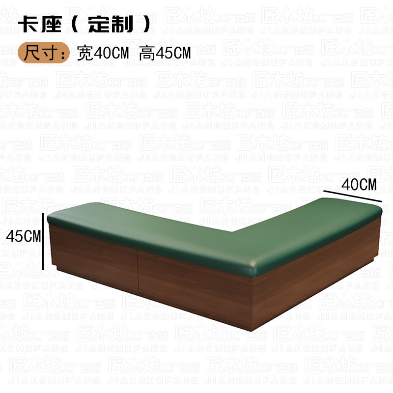 简约休闲咖啡厅沙发桌椅卡座扶手西餐厅甜品店奶茶店沙发桌椅组合|undefined