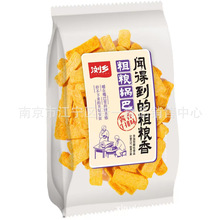 �g�l �ּZ偰� ����ζ �u��ţ��ζ ���eС����ʳ һ��6��