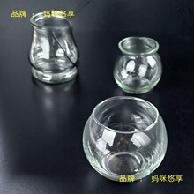 �ֹ�diy �����T̨͸����ƿ�����Rِ�˃�ͯ�H��Ϟ�T���������߲���