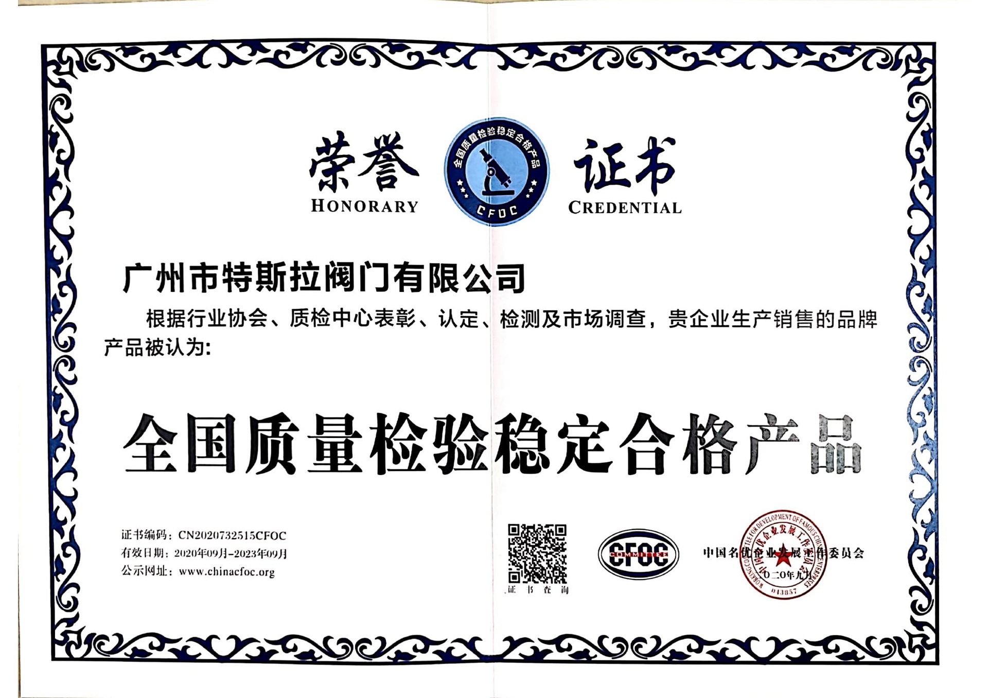 9e17bdbefd385923c1346bb281aee2