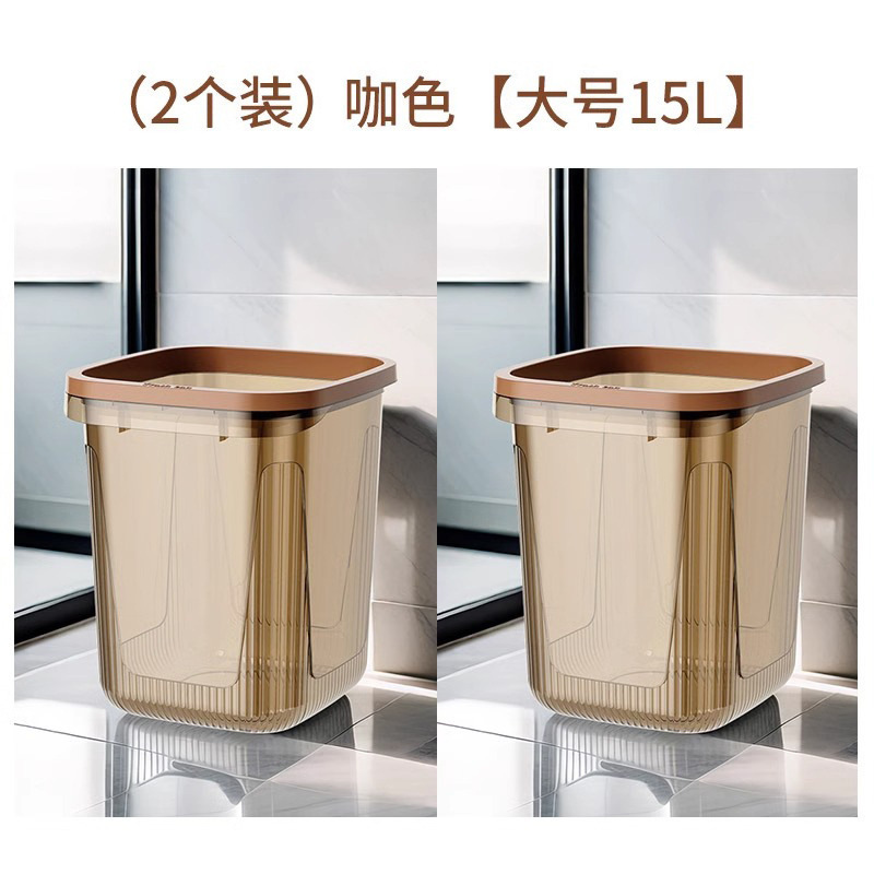 ゴミ箱家庭用新しいスタイルキッチントイレバスルーム大型大容量寝室リビングルームライト高級 Gaoshihua|undefined