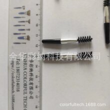 一次性睫毛刷短柄眉刷单头螺旋斜角便携式化妆刷美妆工具