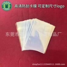 �Ӻ��Α�Ĥ ������ο��� ���ο��Ʊ��oĤ �Α�����Ĥ�����F؛