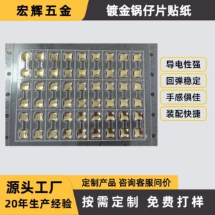 ʮ����僽���y�����Ƭ���I�N��5mm-12mm