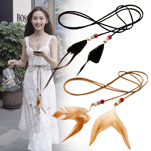Ladies' fine Korean-style sash with a delicate fit, perfect for dresses and blouses. Features feather-tied waistband with tassels, Korean-inspired design.