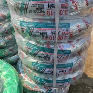 Acting wholesale Chaoyang outer tire electric friction 6-layer Iron Horse King Kong steel wire tire 3.00-10 vacuum steel wire puncture-resistant outer tire