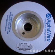 Alphawire��Ҏ�ڙ���� Alpha#7026 BK001, 7026 WH001 UL 3266