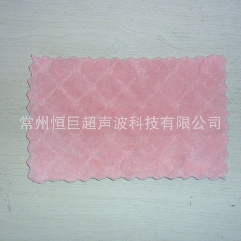 供应 毛巾布分切机超声波全自动毛巾布分切横切复合机