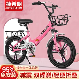 滑板车;山地自行车;儿童自行车